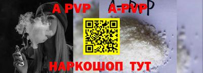 кокаин премиум Азнакаево