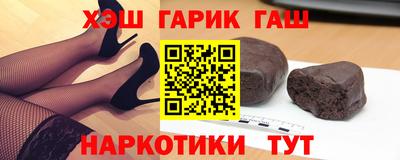 кокаин премиум Азнакаево