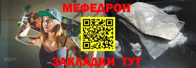 герыч Азнакаево