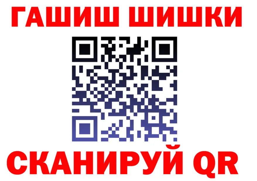 Метадон VHQ зеркало мориарти KRAKEN Ангарск