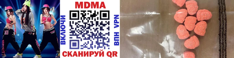 blacksprut ТОР  Ангарск  MDMA crystal 