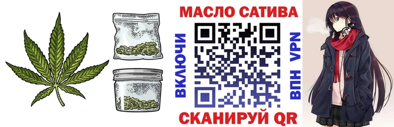 Дистиллят ТГК концентрат Ангарск